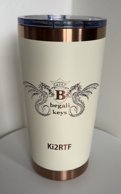 Personalized Begali Tumbler